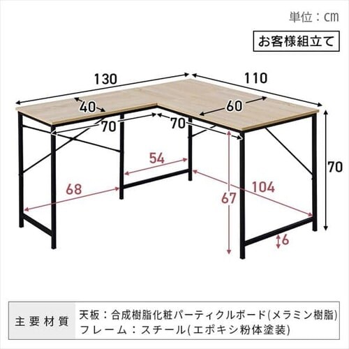 �f�X�N L�^ LDK-1311 �S3�F_18