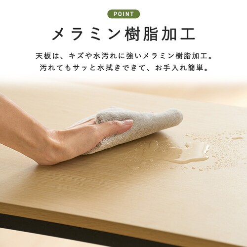 �f�X�N �p�\�R���f�X�N ��60 ��I�t �^���[�^ TDK-6042R �i�`������/�u���b�N_6