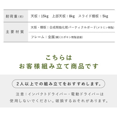 �f�X�N �p�\�R���f�X�N ��60 ��I�t �^���[�^ TDK-6042R �i�`������/�u���b�N_11