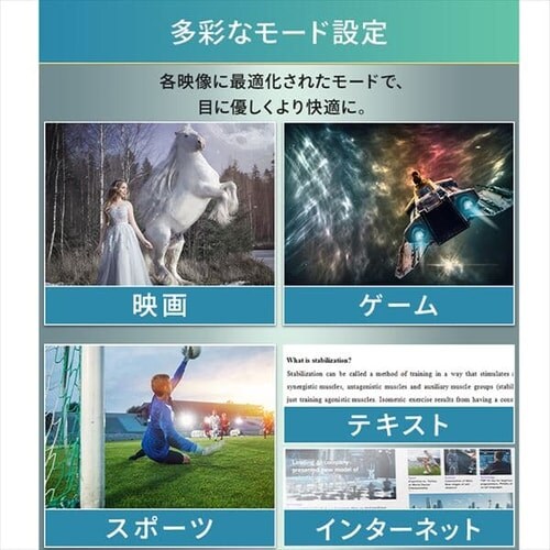 �t���f�B�X�v���C 23.8�C���` LUCA ILD-C23FHDS-B_7