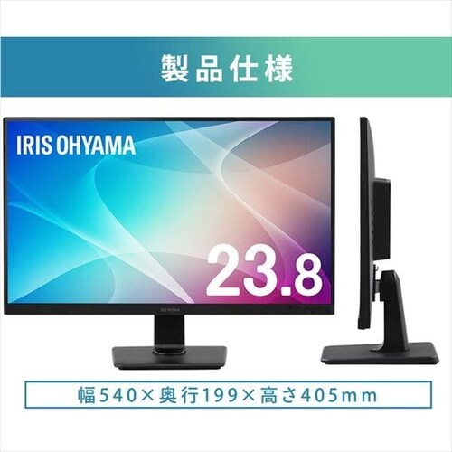 �t���f�B�X�v���C 23.8�C���` LUCA ILD-C23FHDS-B_12