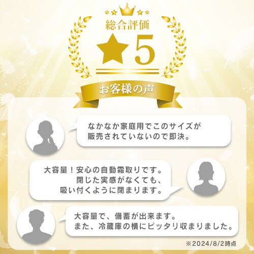 �Ⓚ�� 274L �ȃG�l ��������� IUSN-27A-B�y������s�z_8