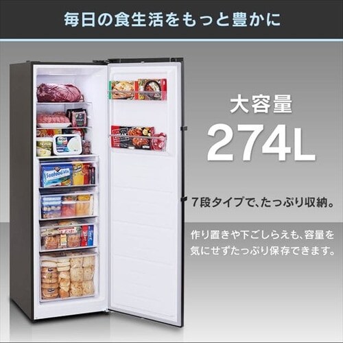 �Ⓚ�� 274L �ȃG�l ��������� IUSN-27A-B�y������s�z_10