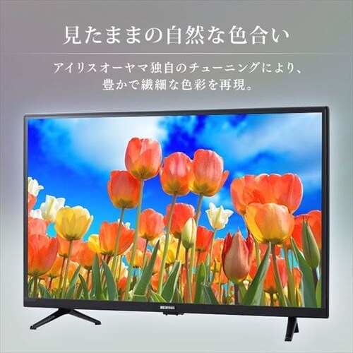 �y�󂠂�z2K�t���e���r 40V 40FD2B �u���b�N_2