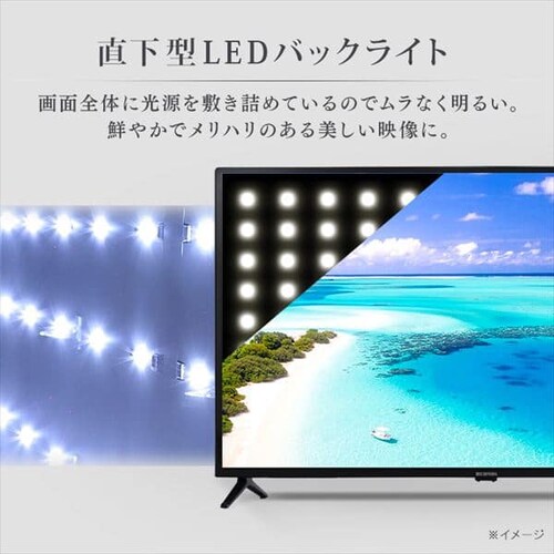 �y�󂠂�z2K�t���e���r 40V 40FD2B �u���b�N_4