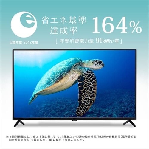 �y�󂠂�z2K�t���e���r 40V 40FD2B �u���b�N_5