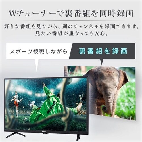 �y�󂠂�z2K�t���e���r 40V 40FD2B �u���b�N_6