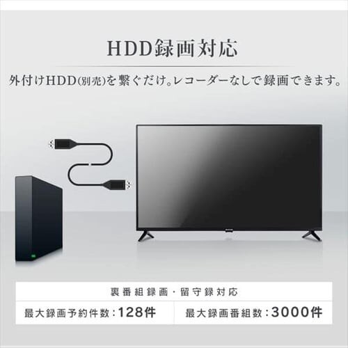 �y�󂠂�z2K�t���e���r 40V 40FD2B �u���b�N_7
