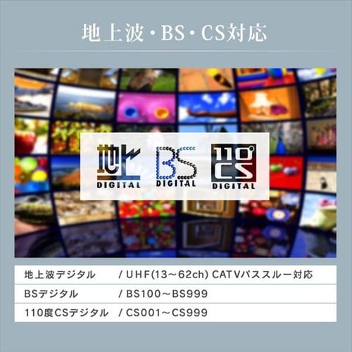 �y�󂠂�z2K�t���e���r 40V 40FD2B �u���b�N_9