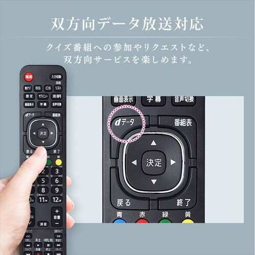 �y�󂠂�z2K�t���e���r 40V 40FD2B �u���b�N_10