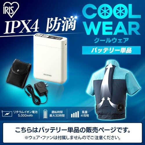 �N�[���E�F�APRO�o�b�e���[�Z�b�g CLIB-3 �O���[_2