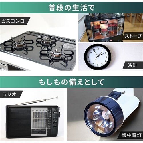 �y4�{�p�b�N�z �A���J�����d�r �P2�` BIGCAPA basic�{ LR14Bbp/4S_3