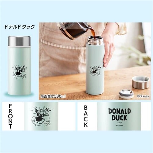 ���� 350ml �}�O�{�g�� �X�N�����[ �X�e�����X SBS-350D �h�i���h_4