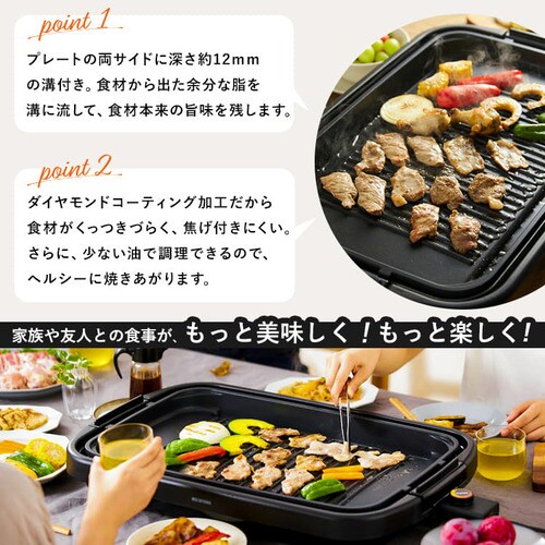 �z�b�g�v���[�g ��^ 2�� SWHPK-012-B �u���b�N (����/�ē�)_8