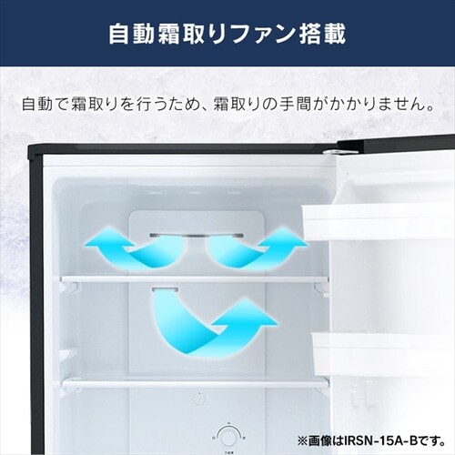 �①�� 154L ��������� ��l��炵 �ƒ�p 2�h�A ��47.7cm  �z���C�g_4