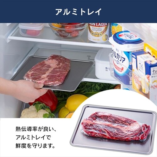 �①�� 154L ��������� ��l��炵 �ƒ�p 2�h�A ��47.7cm  �z���C�g_11