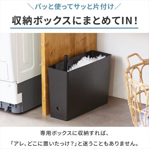 ���|���Z�b�g 5�_ SSE-5M �u���b�N�yB�z_4