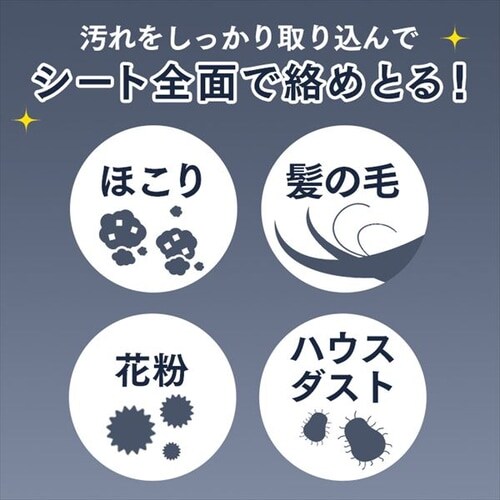 �t���[�����O���C�p�[�p�h���C�V�[�g 30������ FWS-D30_2