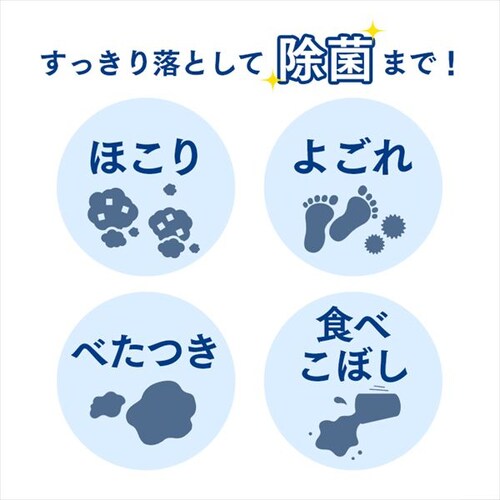 �t���[�����O���C�p�[�p�E�F�b�g�V�[�g 20������ FWS-W20_2