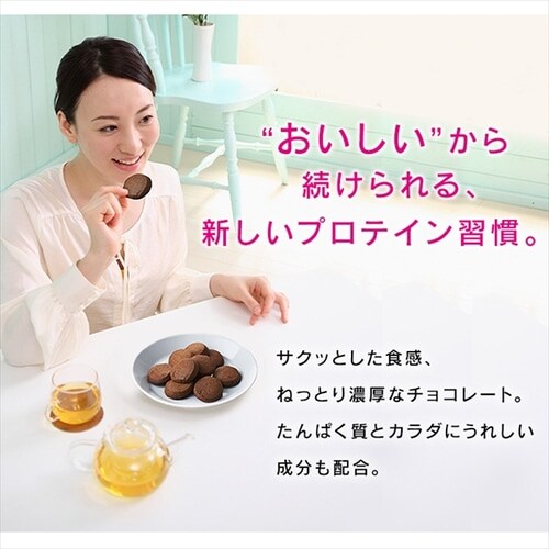 �v���e�C���N�b�L�[ �`���R�� 250g�y�v���U�}�[�P�b�g�z_2