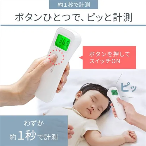 �s�b�Ƒ���̉��v �X�e�B�b�N�^�C�v DT-104 �y�v���U�}�[�P�b�g�z�y������s�z_8