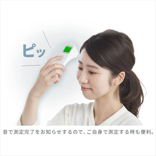 �s�b�Ƒ���̉��v �X�e�B�b�N�^�C�v DT-104 �y�v���U�}�[�P�b�g�z�y������s�z_9