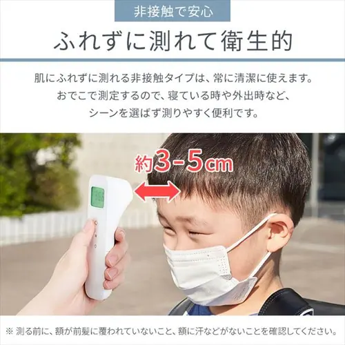 �s�b�Ƒ���̉��v �X�e�B�b�N�^�C�v DT-104 �y�v���U�}�[�P�b�g�z�y������s�z_10