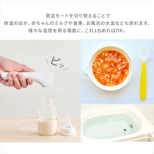 �s�b�Ƒ���̉��v �X�e�B�b�N�^�C�v DT-104 �y�v���U�}�[�P�b�g�z�y������s�z_12