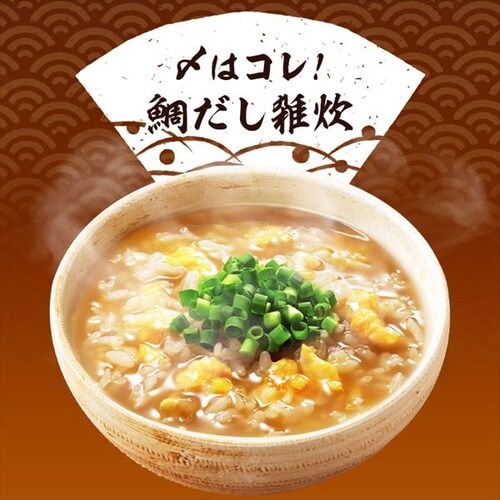 �L���`��400g_6