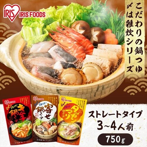 �y�P�i�z�y�S3��z��X�[�v750g _2