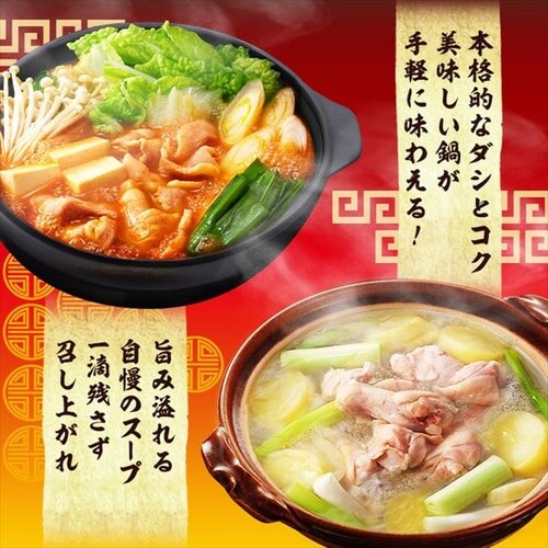 �y�P�i�z�y�S3��z��X�[�v750g _3