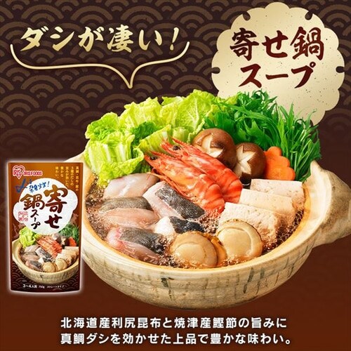 �y�P�i�z�y�S3��z��X�[�v750g _5