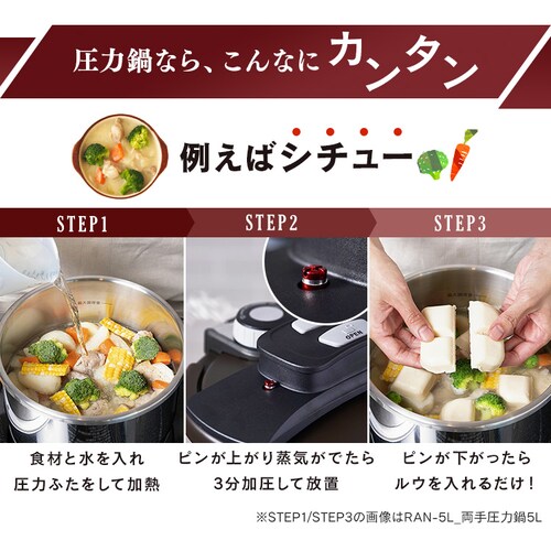 �y�󂠂�z�Ў舳�͓�R�k�Z�b�g NKAR-3LS �O���[_14