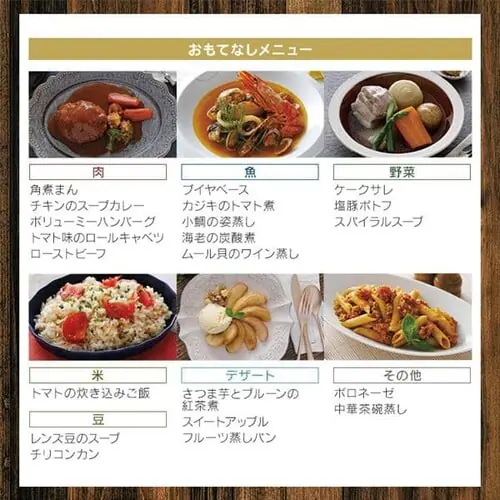 圧力鍋 両手圧力鍋 5L IH/ガス RAN-5L_10