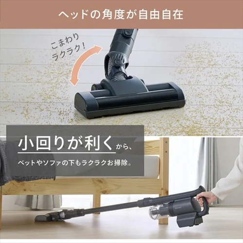 【訳あり】スティッククリーナー コードレス サイクロン SCD-143P-HA アッシュ_11
