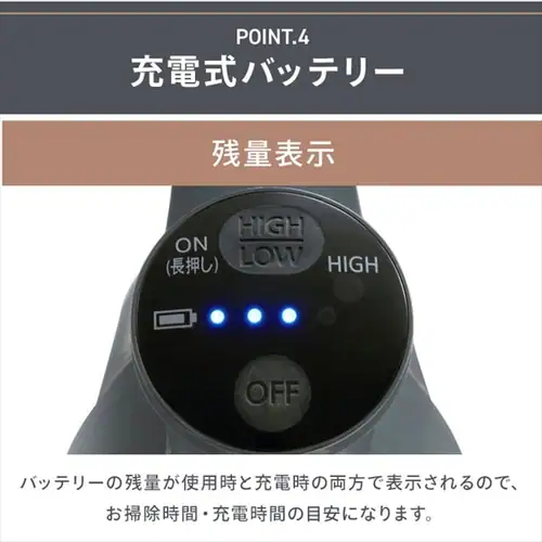 【訳あり】スティッククリーナー コードレス サイクロン SCD-143P-HA アッシュ_12