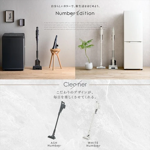 【訳あり】スティッククリーナー コードレス サイクロン SCD-143P-HA アッシュ_17