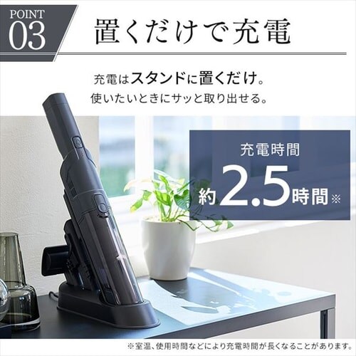 �n���f�B�N���[�i�[ �[�d�� IC-H50-B �u���b�N�y�O�����s�z�y������s�z�y�����s�z_5