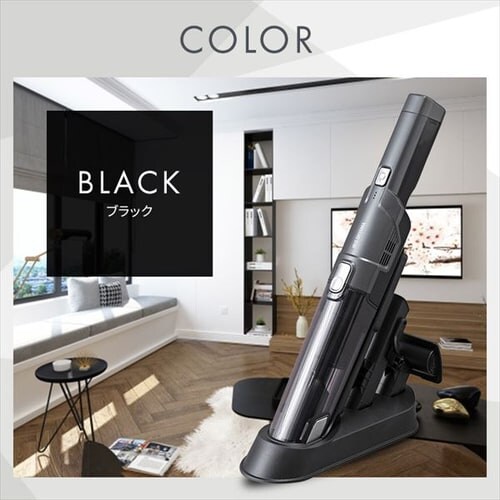 �n���f�B�N���[�i�[ �[�d�� IC-H50-B �u���b�N�y�O�����s�z�y������s�z�y�����s�z_13