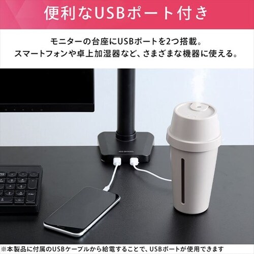 �f�B�X�v���C�A�[�� USB�|�[�g�t�� LUCA DA-G101U_4