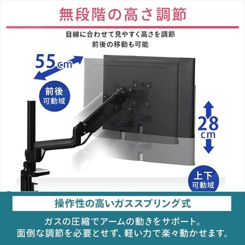 �f�B�X�v���C�A�[�� USB�|�[�g�t�� LUCA DA-G101U_7