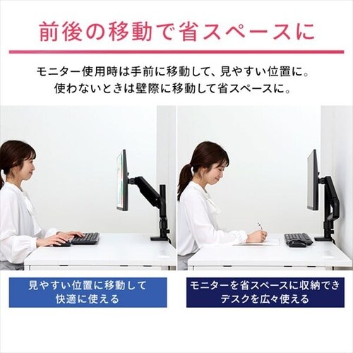 �f�B�X�v���C�A�[�� USB�|�[�g�t�� LUCA DA-G101U_10