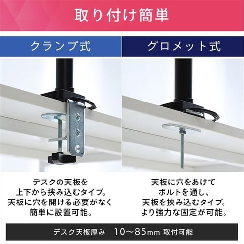 �f�B�X�v���C�A�[�� USB�|�[�g�t�� LUCA DA-G101U_12