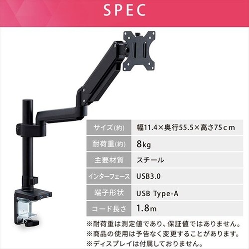 �f�B�X�v���C�A�[�� USB�|�[�g�t�� LUCA DA-G101U_14