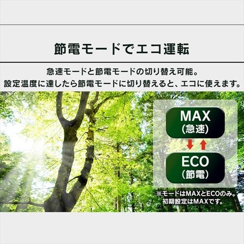 �①�� 20L �|�[�^�u�� ��60cm IPD-2A-B �u���b�N_9