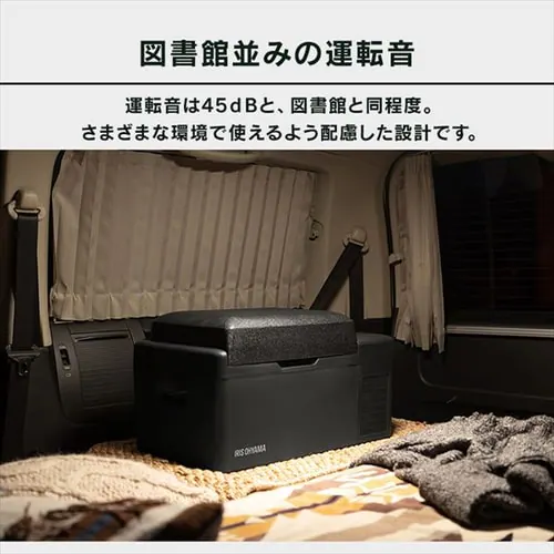 �①�� 20L �|�[�^�u�� ��60cm IPD-2A-B �u���b�N_11