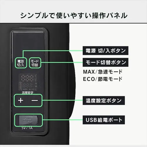 �①�� 20L �|�[�^�u�� ��60cm IPD-2A-B �u���b�N_12