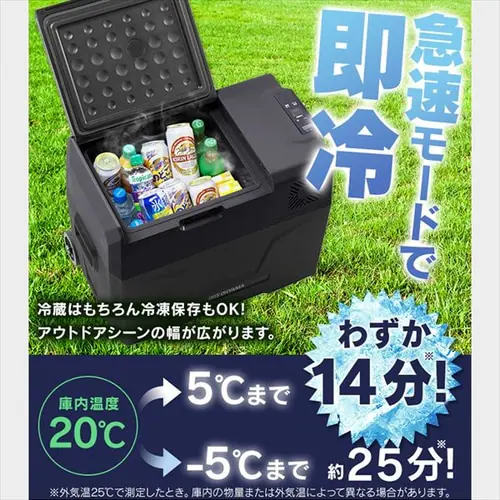 �y�󂠂�z�|�[�^�u���①�Ⓚ��40L IPD-4A-B �u���b�N_2