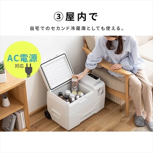 �①�� 30L �|�[�^�u�� ��61.5cm IPD-3B �S2�F_10