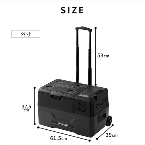 冷蔵庫 30L ポータブル 幅61.5cm IPD-3A-B2 ブラック_17
